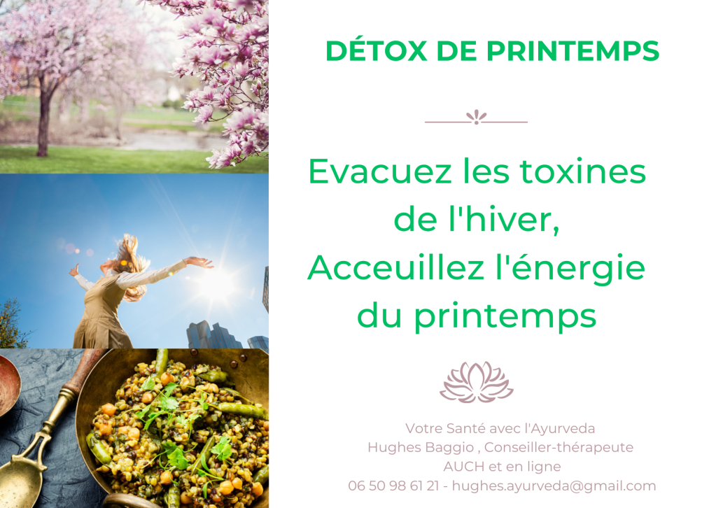 La cure de détox selon l&rsquo;Ayurveda