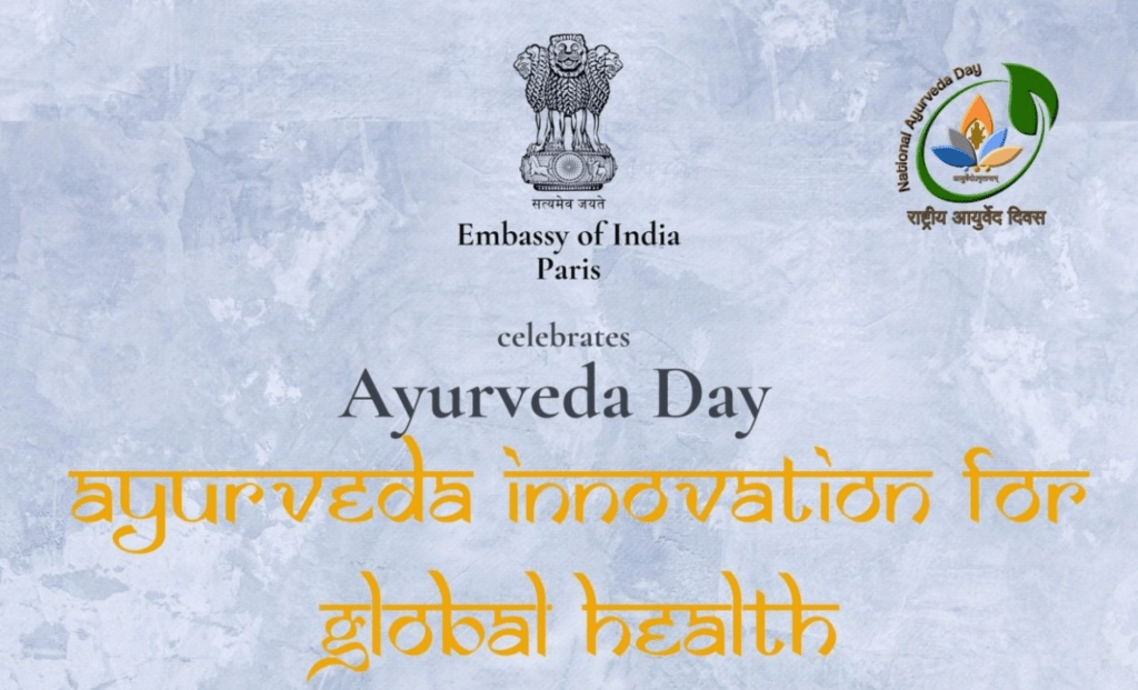 Journée Internationale de l&rsquo;Ayurveda